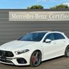 mercedes-benz amg 2021 -MERCEDES-BENZ--AMG 4BA-177054M--W1K1770542N252752---MERCEDES-BENZ--AMG 4BA-177054M--W1K1770542N252752- image 1