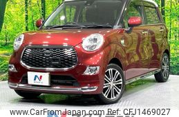 daihatsu cast 2016 CFJ1469027