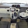 toyota porte 2017 -TOYOTA--Porte DBA-NSP141--NSP141-8059397---TOYOTA--Porte DBA-NSP141--NSP141-8059397- image 16