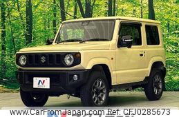 suzuki jimny 2020 -SUZUKI--Jimny 3BA-JB64W--JB64W-168587---SUZUKI--Jimny 3BA-JB64W--JB64W-168587-