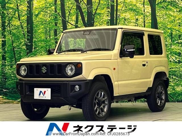 suzuki jimny 2020 -SUZUKI--Jimny 3BA-JB64W--JB64W-168587---SUZUKI--Jimny 3BA-JB64W--JB64W-168587- image 1