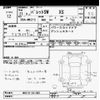 suzuki palette 2009 CFJ1651827 image 3