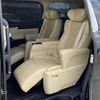 toyota alphard 2018 -TOYOTA--Alphard DAA-AYH30W--AYH30-0056069---TOYOTA--Alphard DAA-AYH30W--AYH30-0056069- image 21