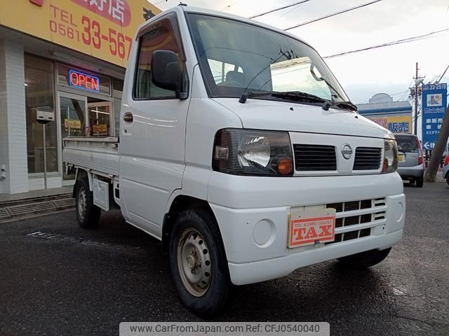 nissan clipper-truck 2009 quick_quick_U71T_U71T-0454164 image 2