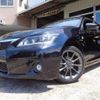 lexus ct 2012 CFJ1525585 image 1