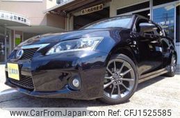 lexus ct 2012 CFJ1525585