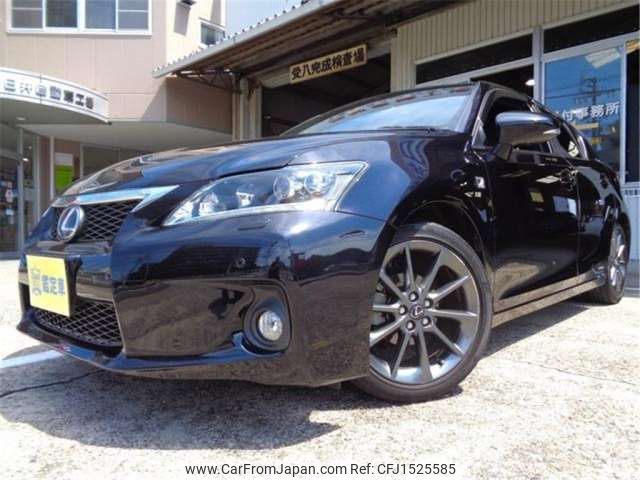lexus ct 2012 CFJ1525585 image 1