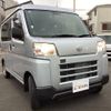 daihatsu hijet-cargo 2024 quick_quick_S700V_S700V-0119885 image 15