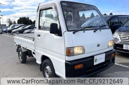 subaru sambar-truck 1993 Mitsuicoltd_SBST165300R0511