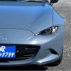 mazda roadster 2020 -MAZDA 【土浦 3】--Roadster 5BA-ND5RC--ND5RC-500643---MAZDA 【土浦 3】--Roadster 5BA-ND5RC--ND5RC-500643- image 37