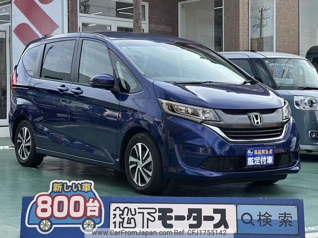 honda freed 2019 CFJ1755142 image 1