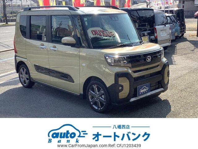 daihatsu tanto 2024 -DAIHATSU--Tanto 5BA-LA650S--LA650S-0399878---DAIHATSU--Tanto 5BA-LA650S--LA650S-0399878- image 1