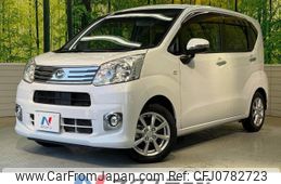 daihatsu move 2022 -DAIHATSU--Move 5BA-LA150S--LA150S-2116417---DAIHATSU--Move 5BA-LA150S--LA150S-2116417-