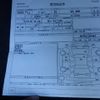 suzuki jimny 1999 No5423 image 38