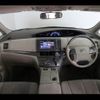 toyota estima-hybrid 2010 -TOYOTA--Estima Hybrid DAA-AHR20W--AHR20-7052487---TOYOTA--Estima Hybrid DAA-AHR20W--AHR20-7052487- image 3