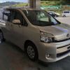 toyota voxy 2013 -TOYOTA--Voxy ZRR70G-0585196---TOYOTA--Voxy ZRR70G-0585196- image 4