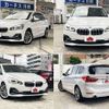 bmw 2-series 2020 -BMW--BMW 2 Series LDA-2E20--WBA7P120705P22823---BMW--BMW 2 Series LDA-2E20--WBA7P120705P22823- image 9