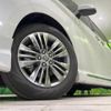 toyota alphard 2023 quick_quick_AGH45W_AGH45-0001839 image 13