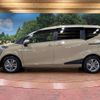 toyota sienta 2021 -TOYOTA--Sienta NHP170G--7253274---TOYOTA--Sienta NHP170G--7253274- image 7