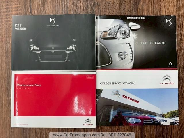citroen ds-automobiles-ds3-convertible 2018 CFJ1827048 image 2