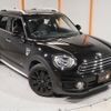 mini mini-others 2018 CFJ1441321 image 19