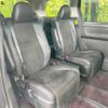 toyota vellfire 2014 quick_quick_ANH25W_ANH25-8057371 image 10
