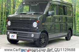 suzuki every-wagon 2023 quick_quick_DA17W_DA17W-326606