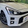 toyota copen 2022 quick_quick_LA400A_LA400A-0005181 image 12