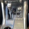 lexus nx 2017 CFJ1561009 image 13