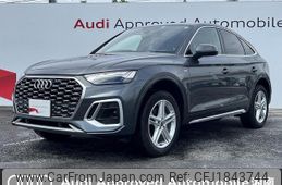 audi q5 2022 CFJ1843744