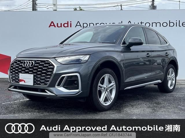 audi q5 2022 CFJ1843744 image 1