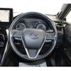 toyota harrier 2020 -TOYOTA--Harrier 6BA-MXUA80--MXUA80-0005368---TOYOTA--Harrier 6BA-MXUA80--MXUA80-0005368- image 16