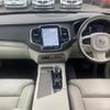 volvo xc90 2023 CFJ1746647 image 16