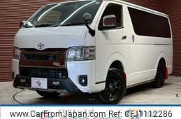 toyota hiace-van 2023 quick_quick_3DF-GDH206V_GDH206-2033749