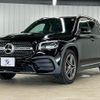mercedes-benz glb-class 2020 CFJ1752794 image 15