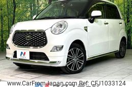 daihatsu cast 2018 quick_quick_LA260S_LA260S-0024031