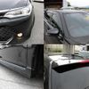 toyota corolla-fielder 2016 quick_quick_DAA-NKE165G_8045338 image 12