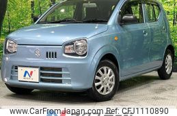 suzuki alto 2020 quick_quick_HA36S_HA36S-542252