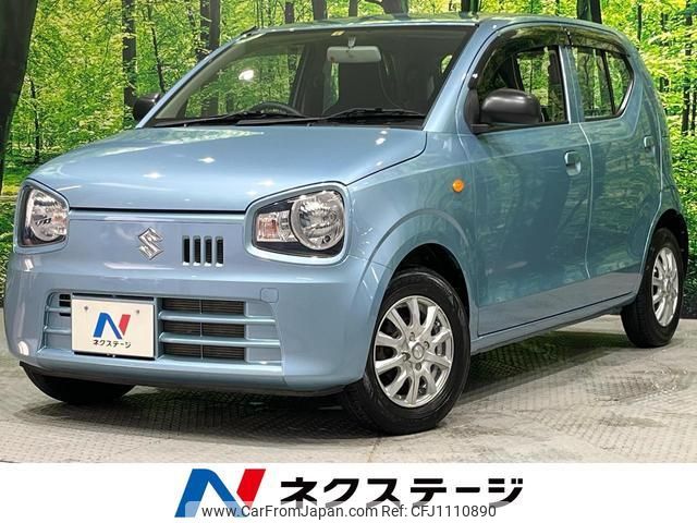suzuki alto 2020 quick_quick_HA36S_HA36S-542252 image 1