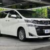 toyota vellfire 2020 -TOYOTA--Vellfire 6AA-AYH30W--AYH30-0113964---TOYOTA--Vellfire 6AA-AYH30W--AYH30-0113964- image 18