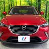 mazda cx-3 2016 -MAZDA--CX-3 LDA-DK5FW--DK5FW-124512---MAZDA--CX-3 LDA-DK5FW--DK5FW-124512- image 15