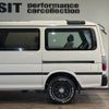 toyota hiace-wagon 1999 CFJ1649272 image 67