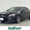 mercedes-benz cla-class 2015 -MERCEDES-BENZ--Benz CLA DBA-117342--WDD1173422N223270---MERCEDES-BENZ--Benz CLA DBA-117342--WDD1173422N223270- image 16