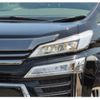 toyota vellfire 2021 -TOYOTA--Vellfire 6AA-AYH30W--AYH30-0135227---TOYOTA--Vellfire 6AA-AYH30W--AYH30-0135227- image 8