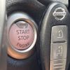 nissan note 2013 -NISSAN--Note DBA-E12--E12-155460---NISSAN--Note DBA-E12--E12-155460- image 5