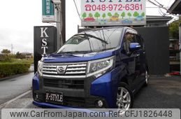 daihatsu move 2015 CFJ1826448
