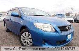 toyota corolla-fielder 2011 646828-N2024120010F-10