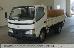 toyota dyna-truck 2005 -TOYOTA--Dyna XZU368-0001706---TOYOTA--Dyna XZU368-0001706-