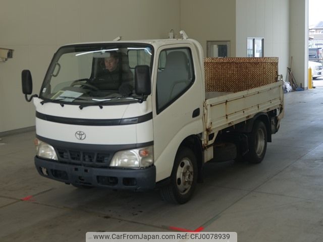 toyota dyna-truck 2005 -TOYOTA--Dyna XZU368-0001706---TOYOTA--Dyna XZU368-0001706- image 1