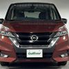 nissan serena 2017 -NISSAN--Serena DAA-GFC27--GFC27-046301---NISSAN--Serena DAA-GFC27--GFC27-046301- image 11